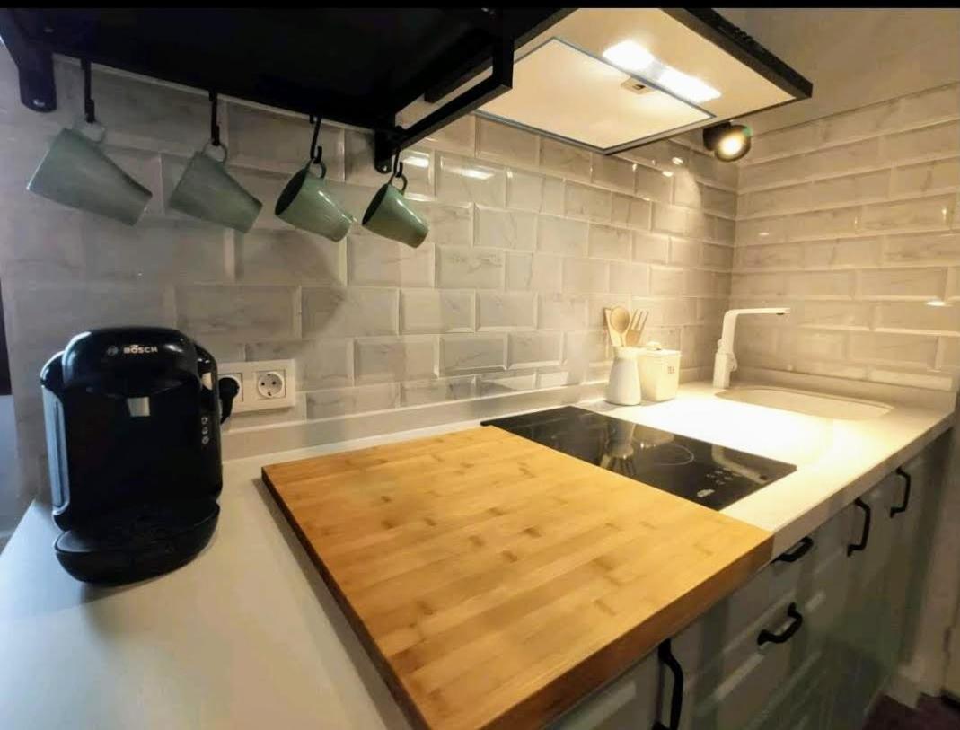 Coco Urban Appartement